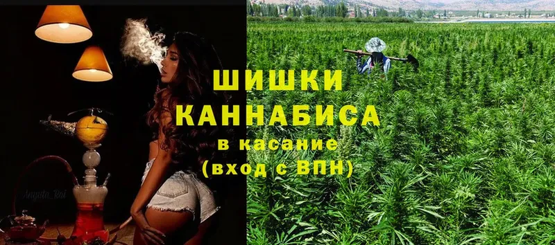 Купить наркотик аптеки Курчалой APVP  Cocaine  ГАШ  МАРИХУАНА 