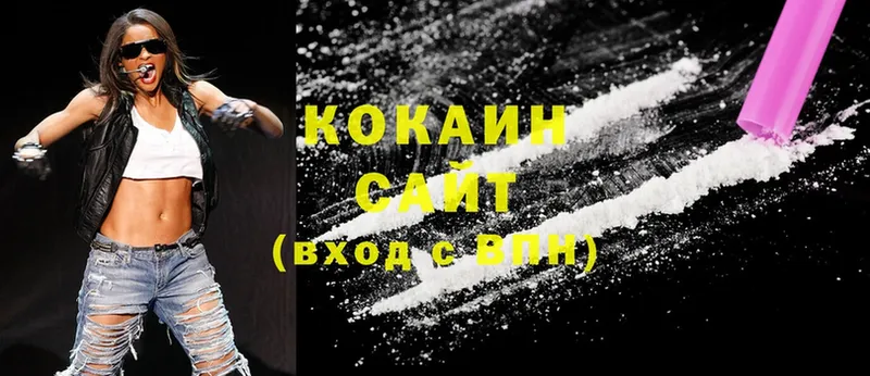 даркнет формула  магазин    Курчалой  Cocaine Эквадор 